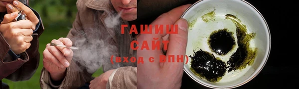 эйфоретик Верхний Тагил