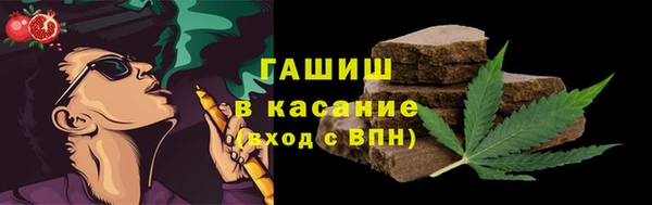 MDMA Вязники