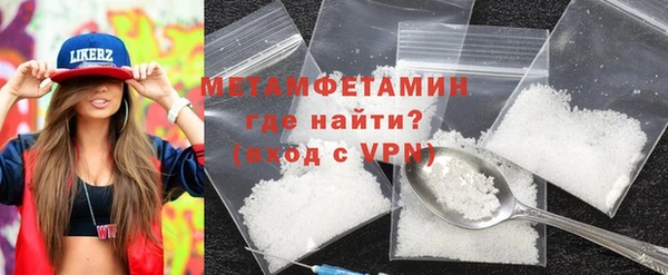 MDMA Вязники