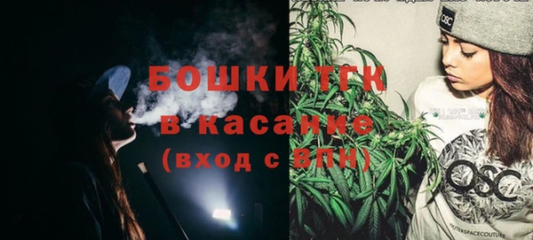 MDMA Вяземский