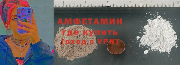 MDMA Вязники