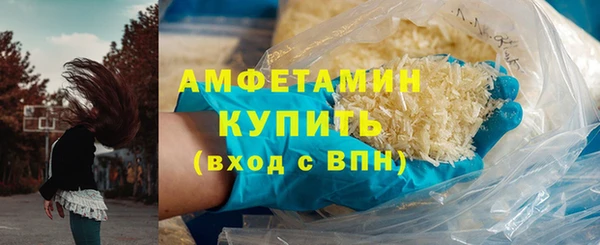 MDMA Вязники