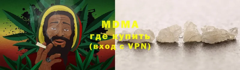 MDMA VHQ  купить  сайты  МЕГА ссылка  Бирюч 